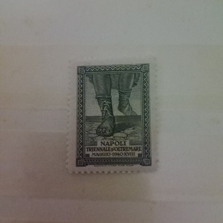 Erinnofilo chiudilettera triennale d'oltremare Napoli 1940