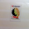 Erinnofilo chiudilettera fiera macchine agricole Fima 82 Zaragoza