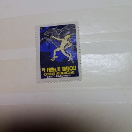 Erinnofilo chiudilettera fiera di Tripoli coloniale internazionale 1932