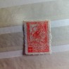 Erinnofilo chiudilettera pro venezia giulia e dalmazia 1947 lire 10