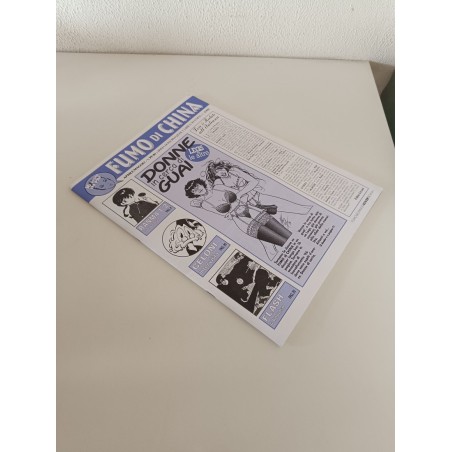 Rivista Fumo di china n 39/40 aprile maggio 1996 fumetti manga
