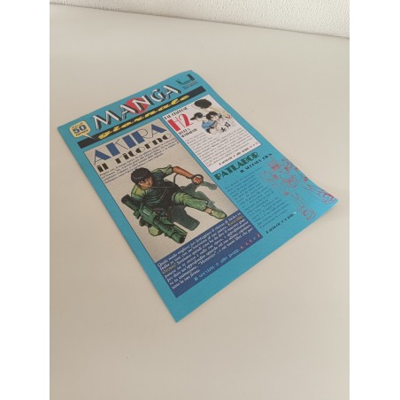 Rivista Manga giornale n 1 aprile 1997