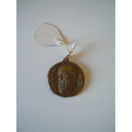 Medaglia teatro greco di Siracusa rappresentazioni classiche 1962