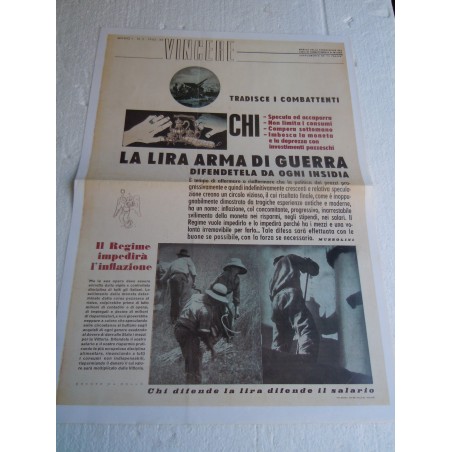 Manifesto La lira arma di guerra fascismo copia riproduzione