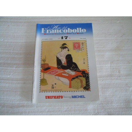 L'arte del francobollo n° 17 settembre 2012 rivista filatelica