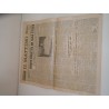 Quotidiano Il Mattino 14 dicembre 1980 nuovo ricatto br allo stato
