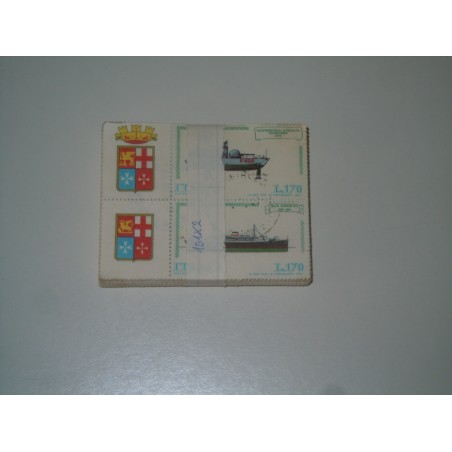 Francobolli Italia mazzetta 10 pezzi Nave 2 valori con appendice 1977