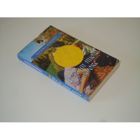 Per un nuovo amore Sandra Madden i romanzi Mondadori 2005