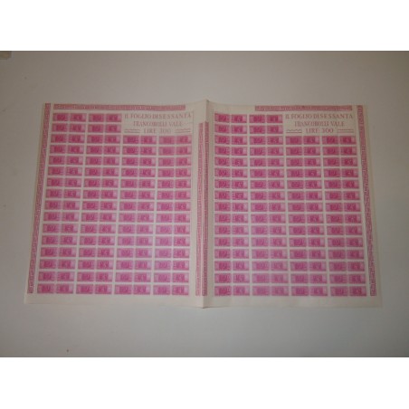Francobolli Italia Pacchi Postali lire 5 stella foglio doppio 120 pezzi
