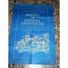 Manifesto edizioni Ariostesche Reggio Emilia 1974 centenario Ariosto
